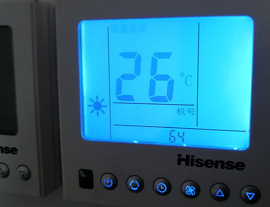 苏尼特右海信中央空调维修电话在哪里找